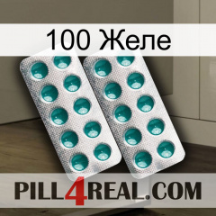 100 Желе dapoxetine2